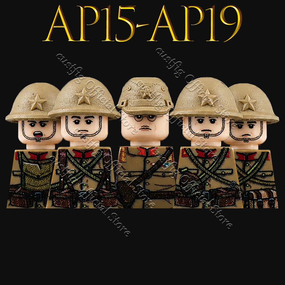 WW2 Askeri Ordu Japonya Asker  - Office Technician incelemesi ve fiyatı