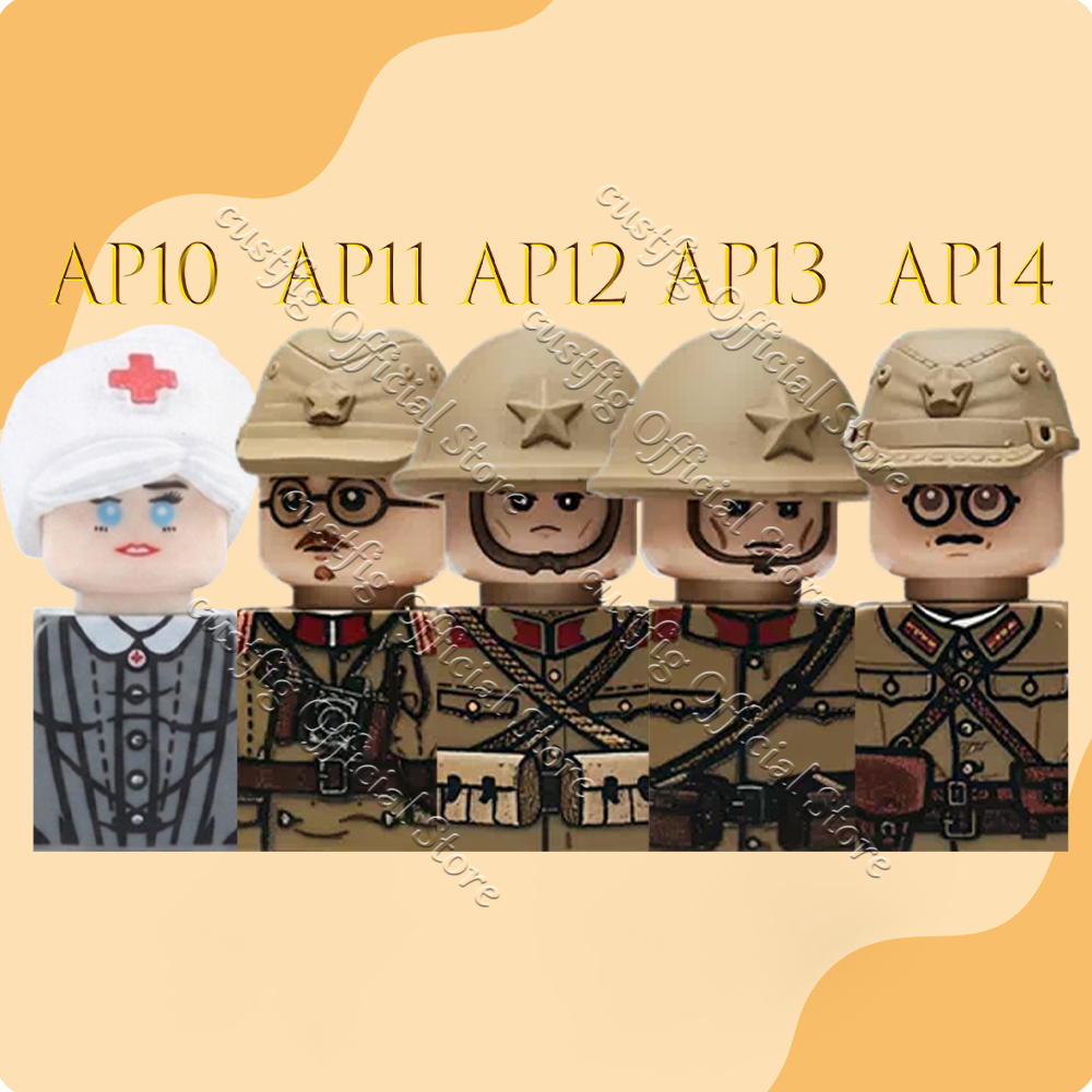 WW2 Askeri Ordu Japonya Asker  - Office Technician incelemesi ve fiyatı